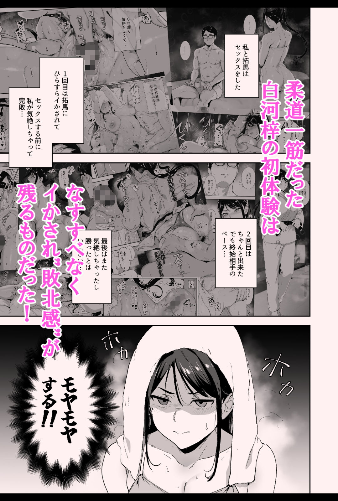 サンプル画像2