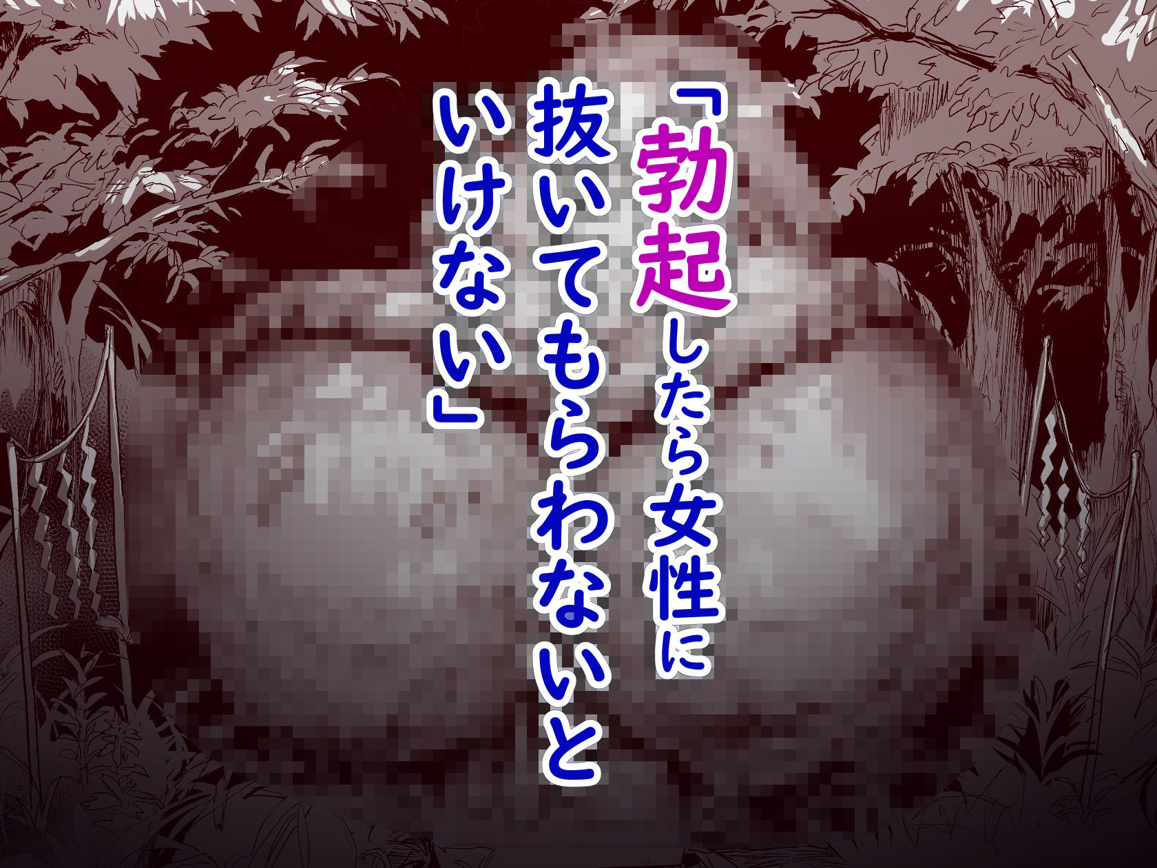 サンプル画像2