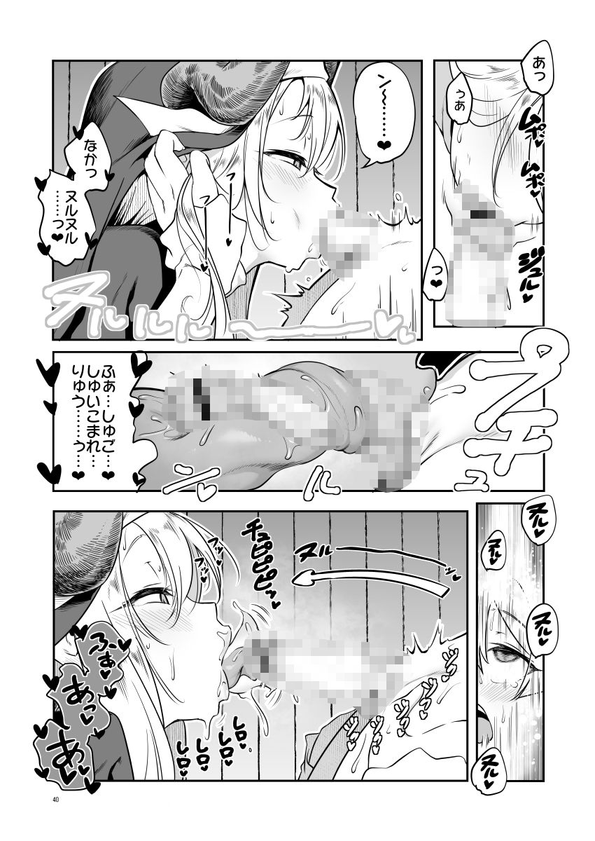 サンプル画像2