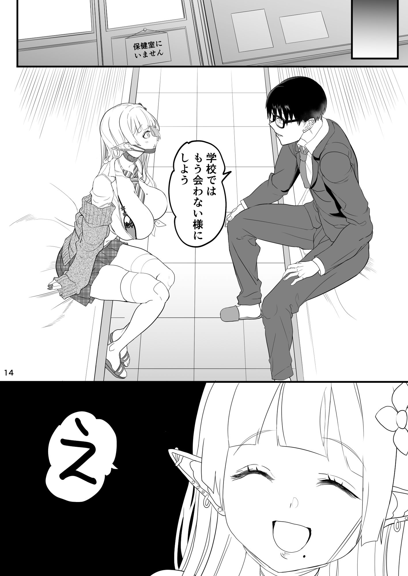 サンプル画像4