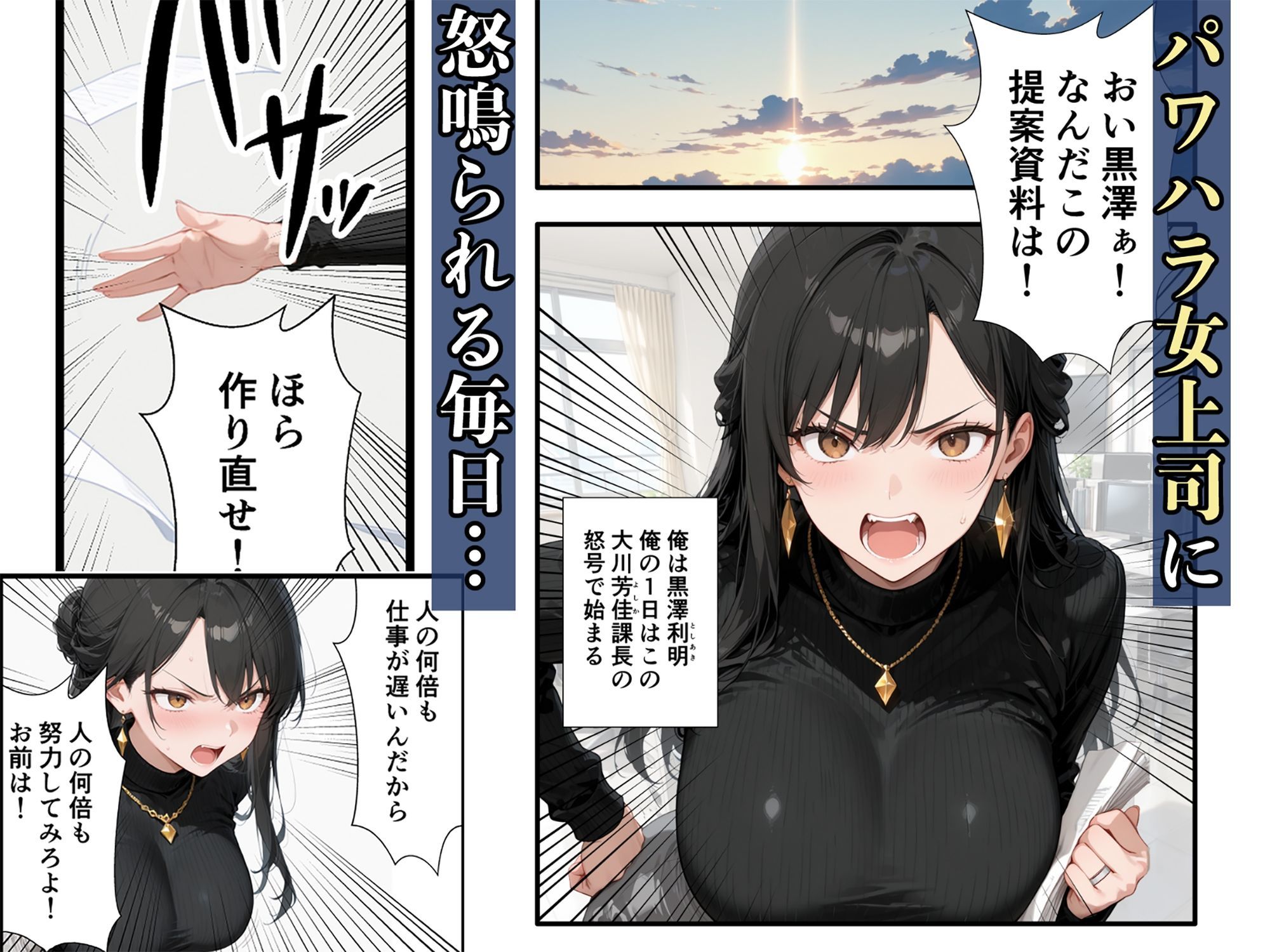 サンプル画像1