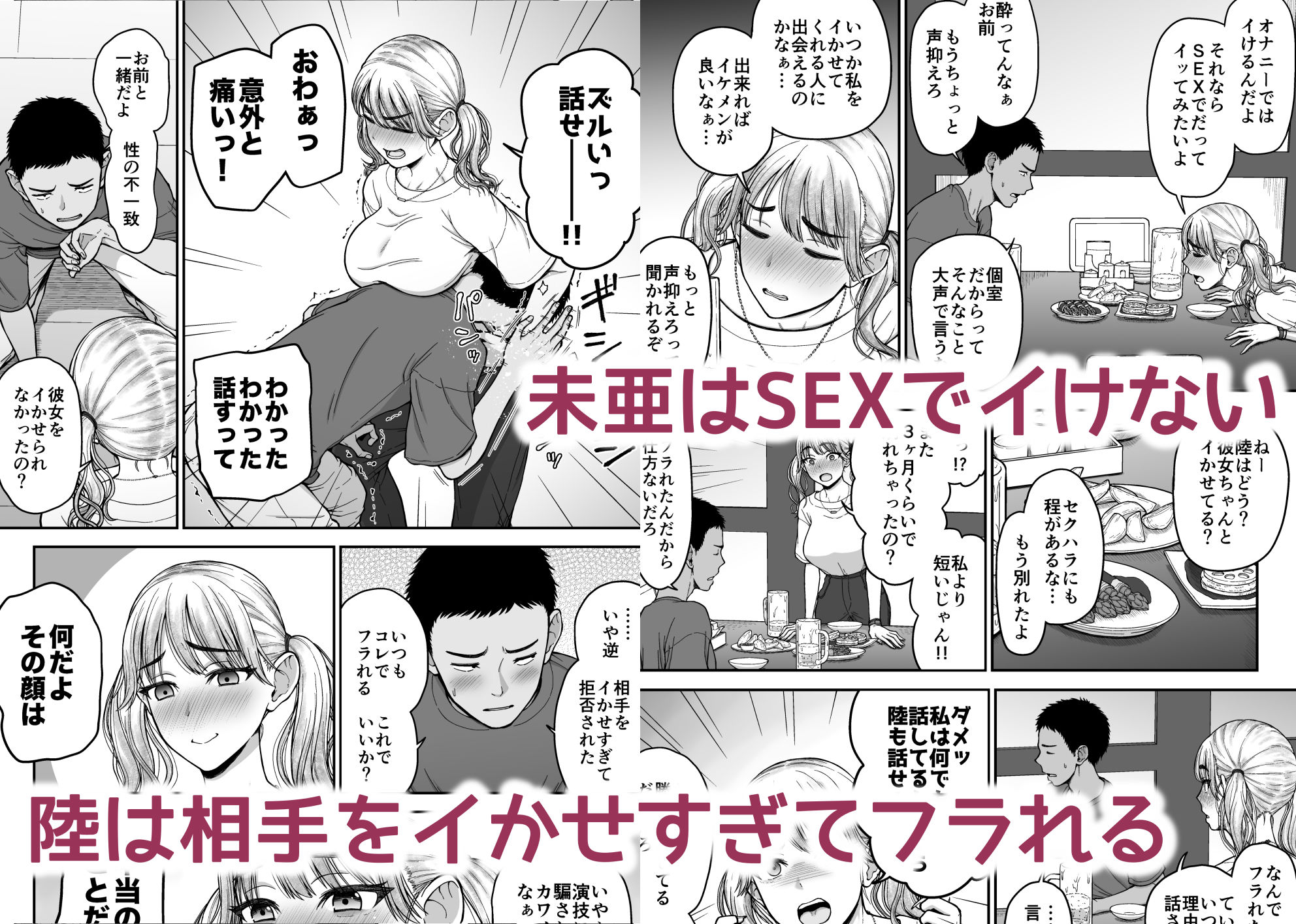 サンプル画像2