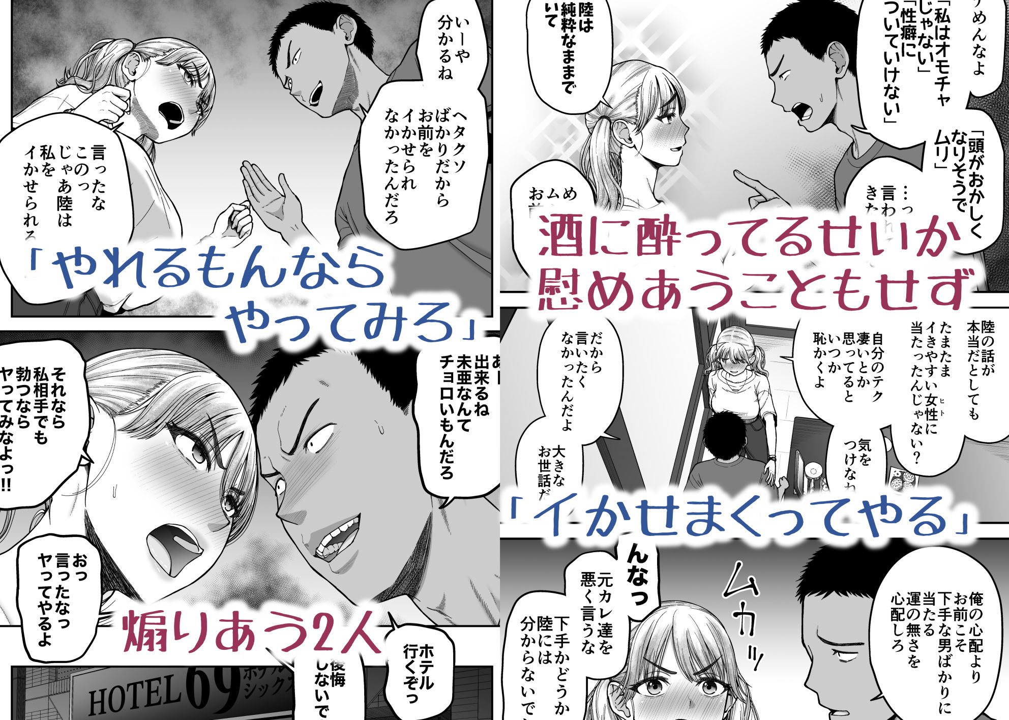 サンプル画像3