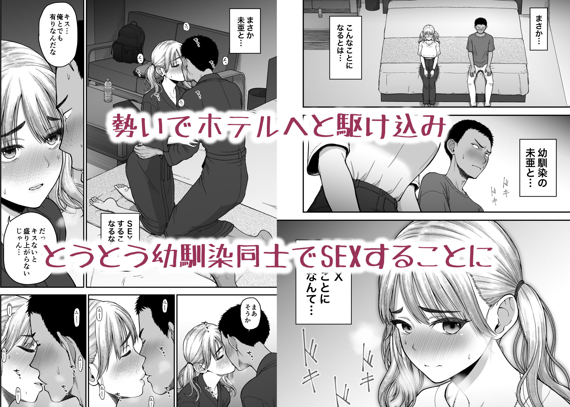 サンプル画像4