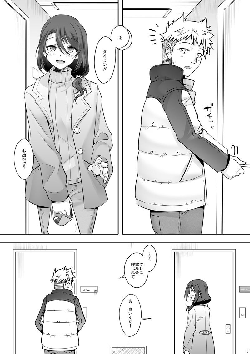 サンプル画像2