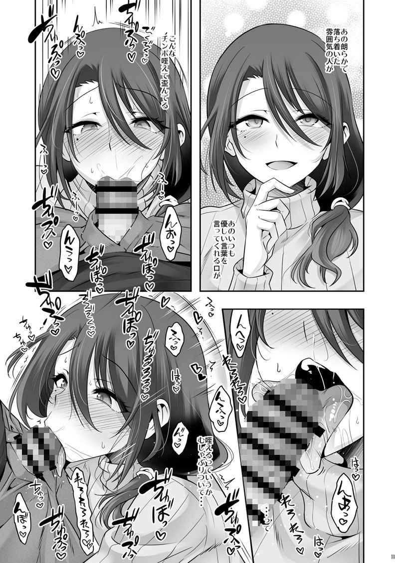 サンプル画像3