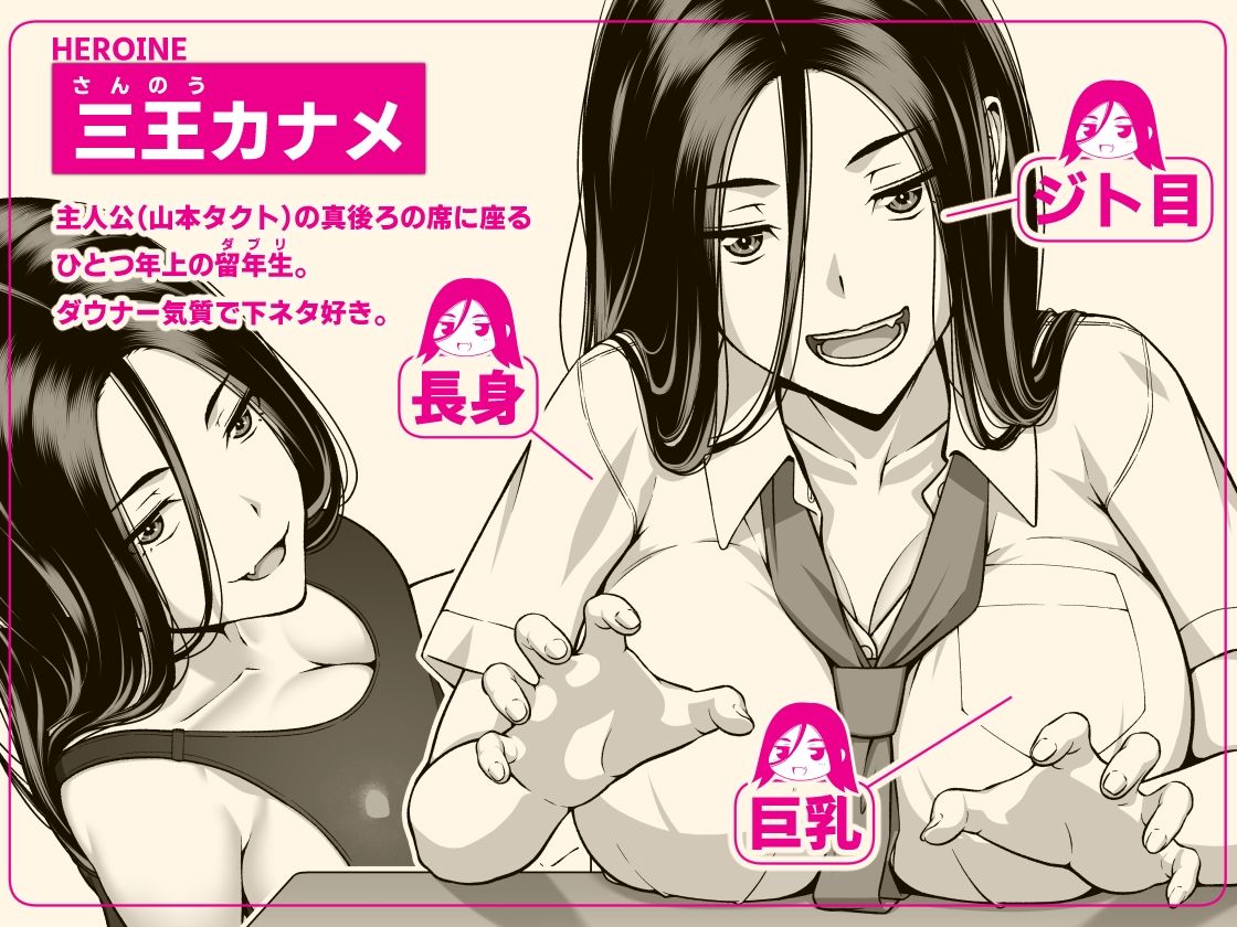 サンプル画像1