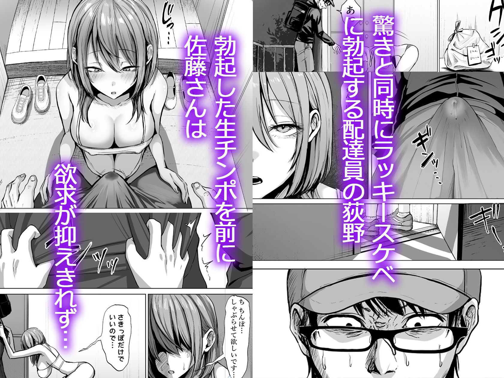 サンプル画像3