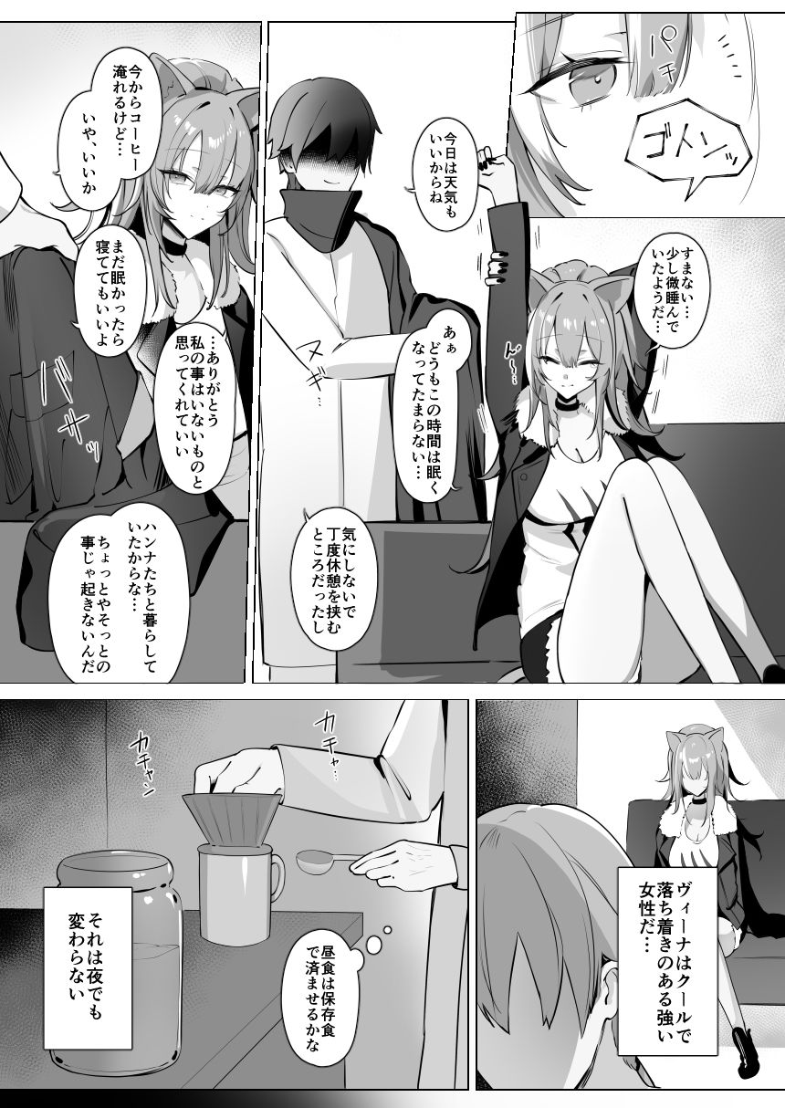 サンプル画像3