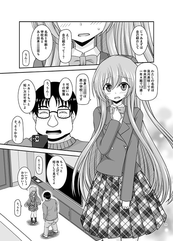 サンプル画像1
