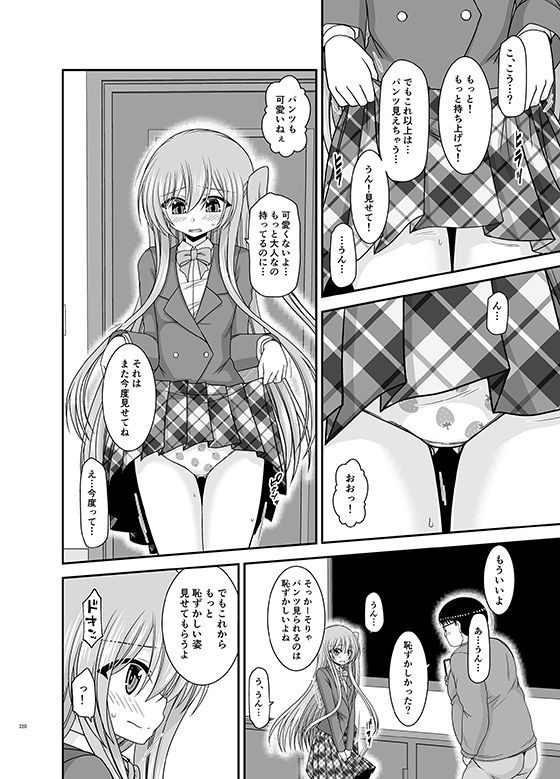 サンプル画像2