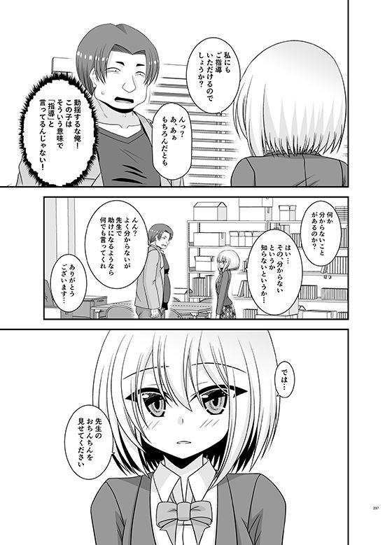 サンプル画像3