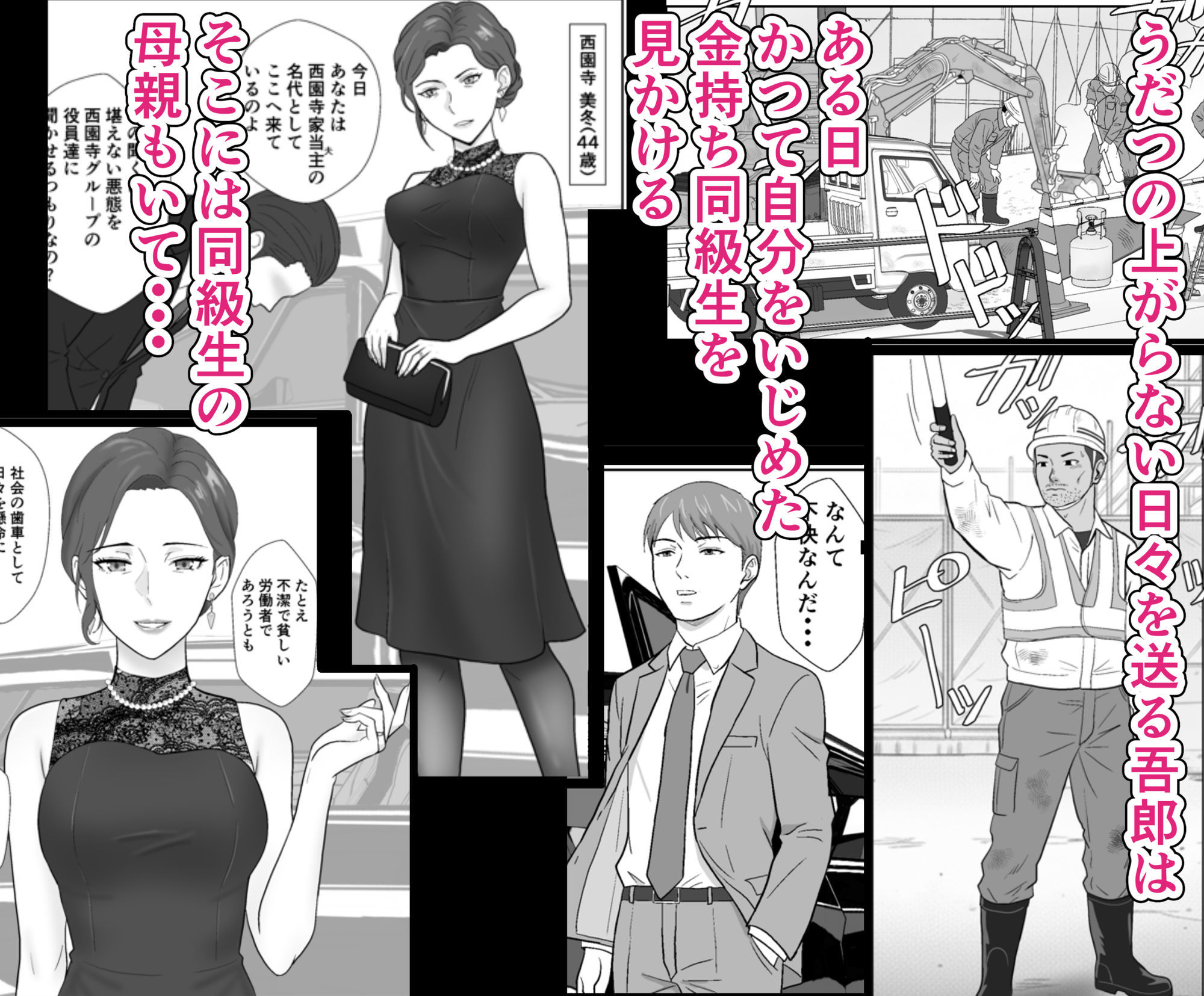 サンプル画像1