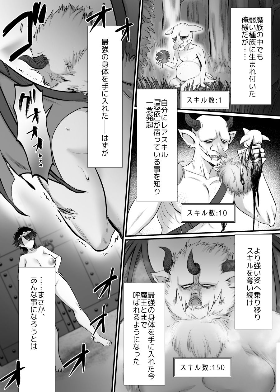サンプル画像1