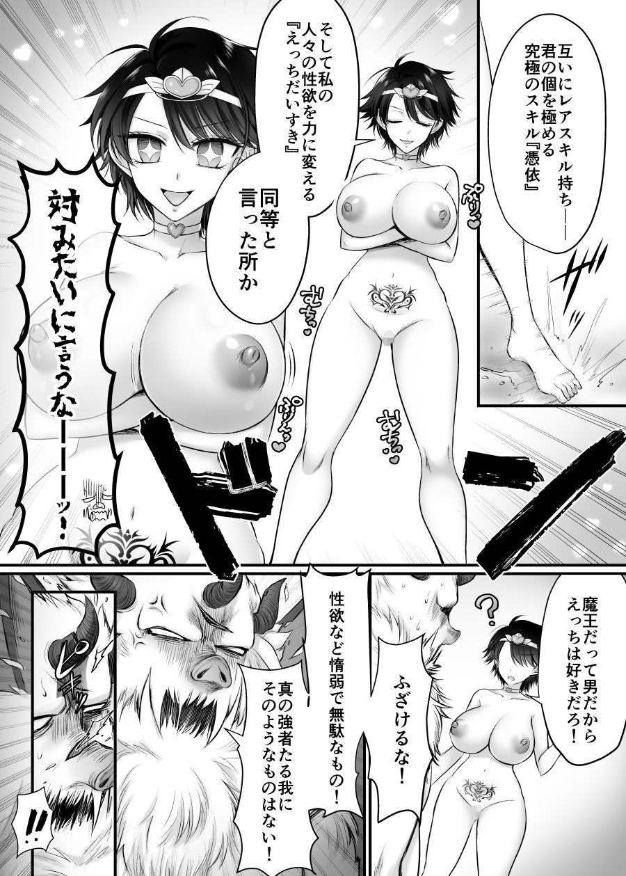 サンプル画像2