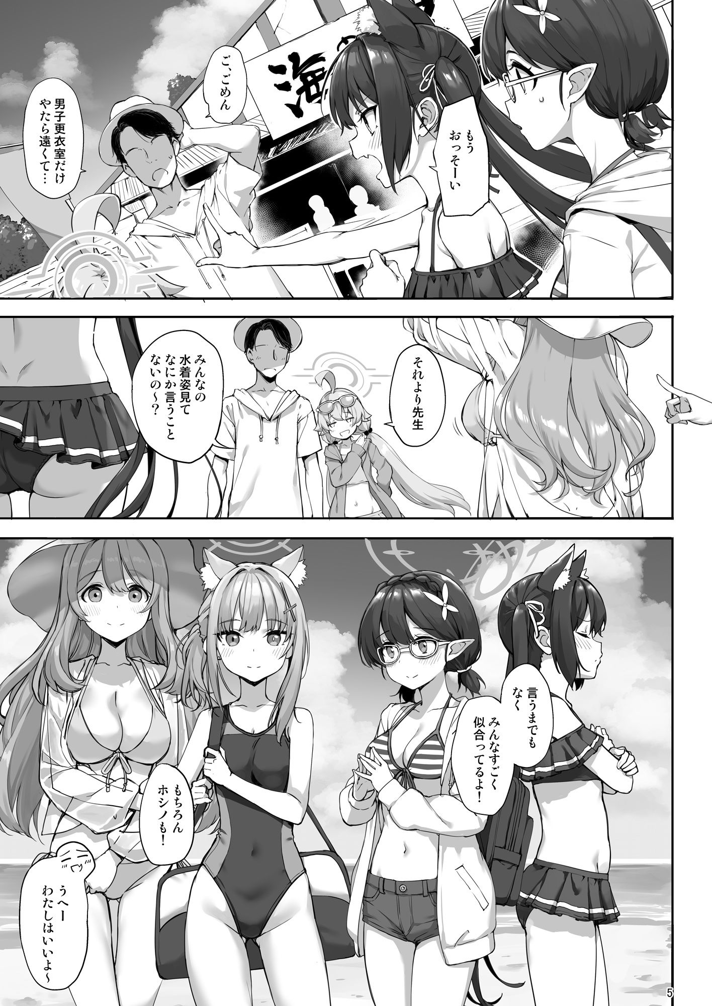 サンプル画像1