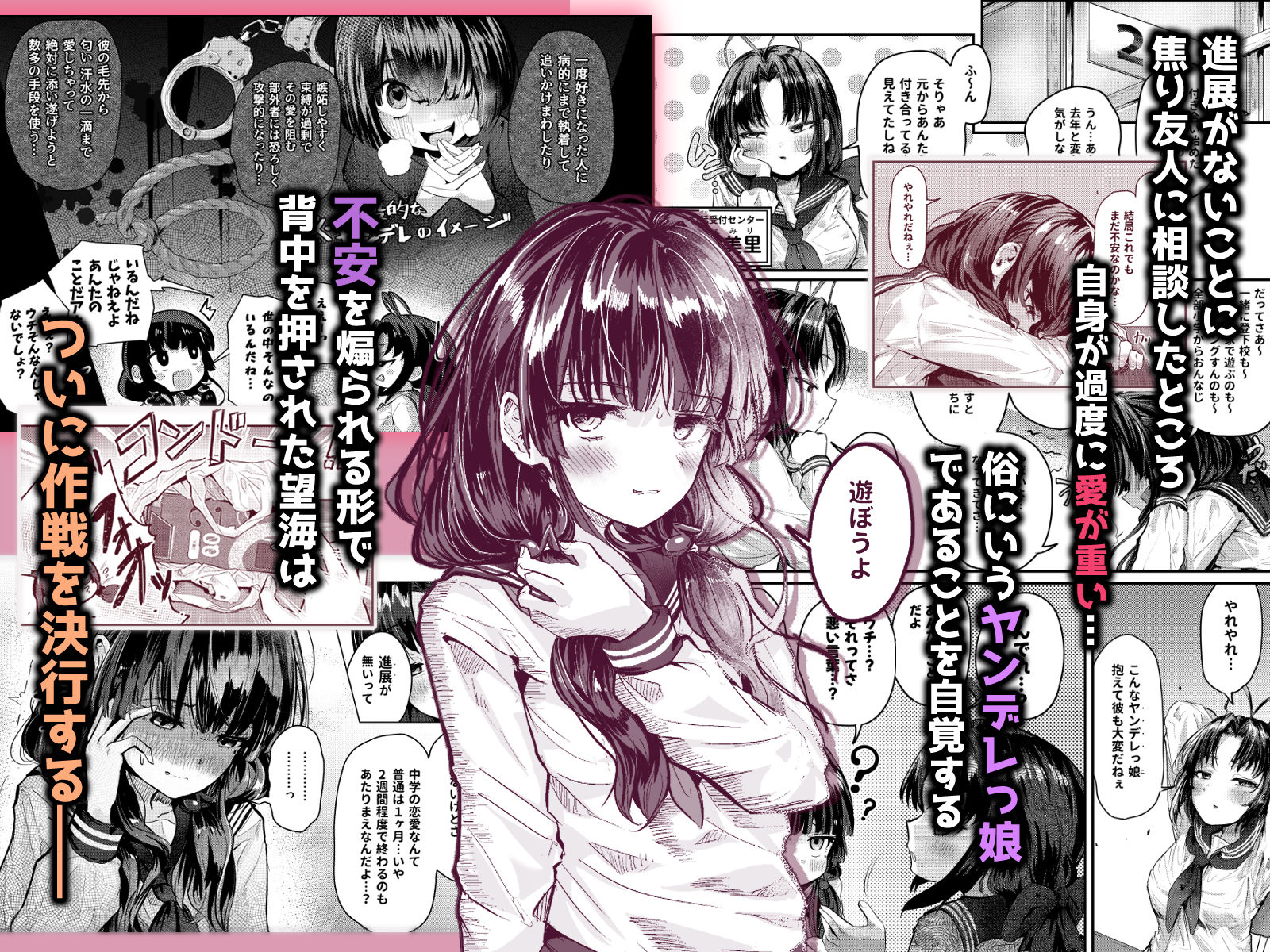 サンプル画像2