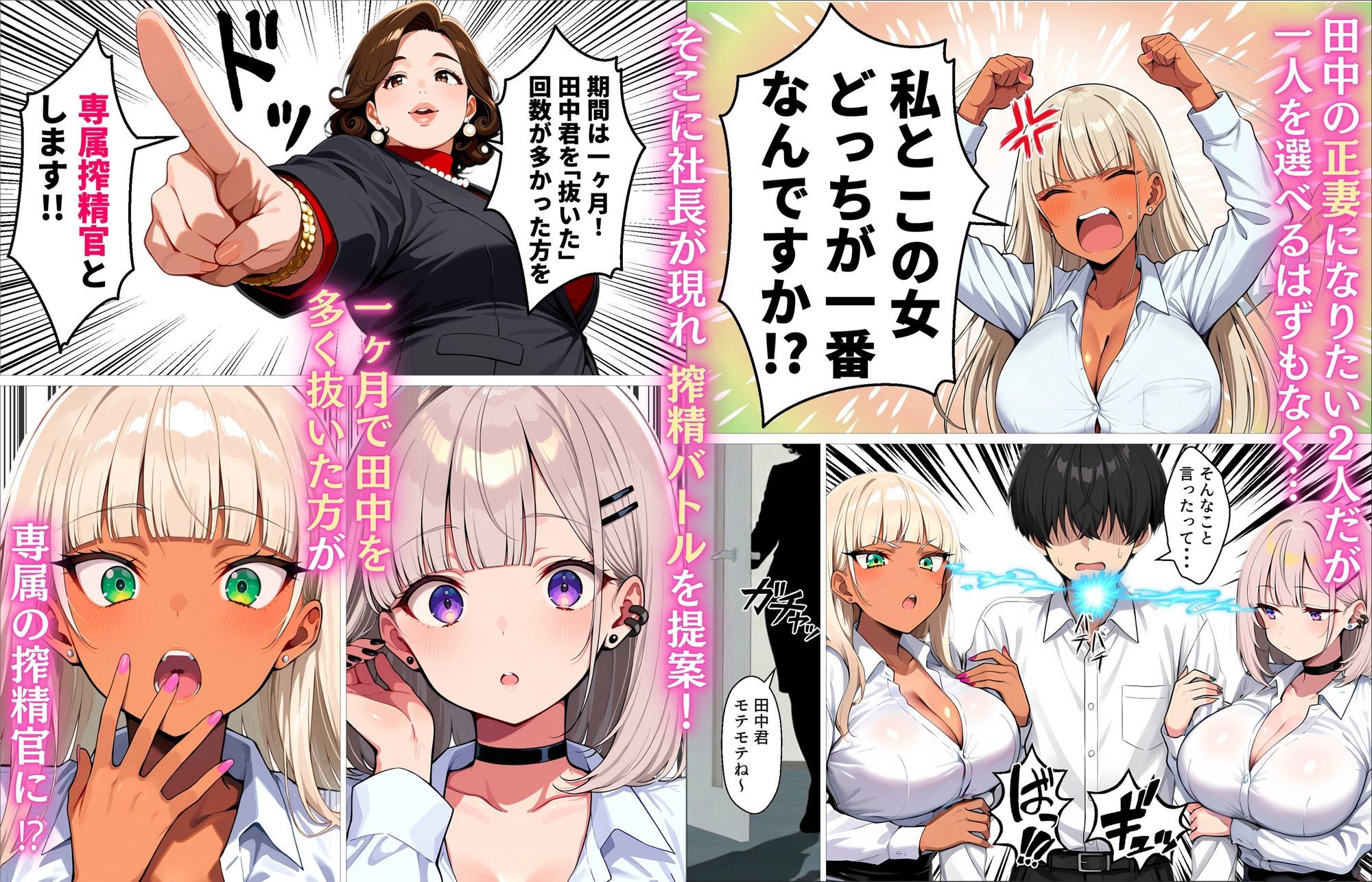 サンプル画像3
