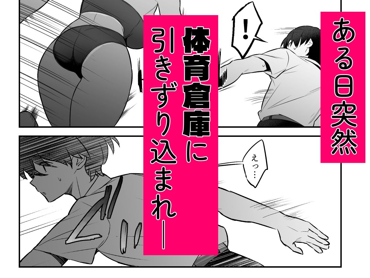 サンプル画像2