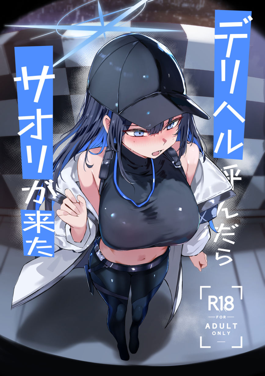 サンプル画像5