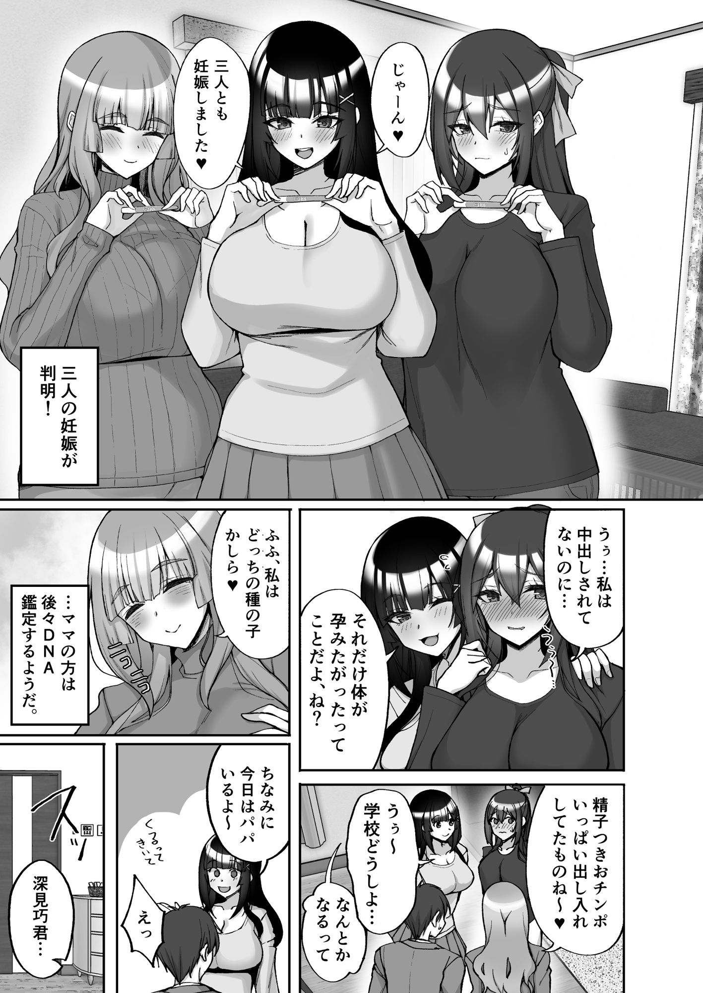 サンプル画像1