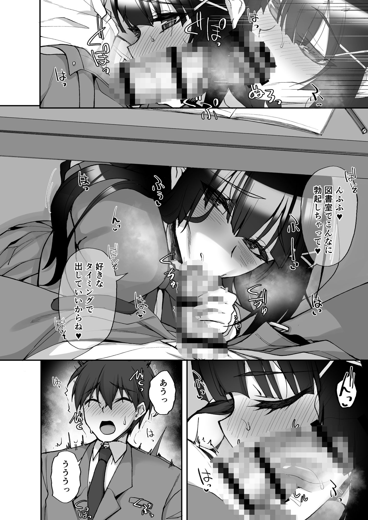 サンプル画像2