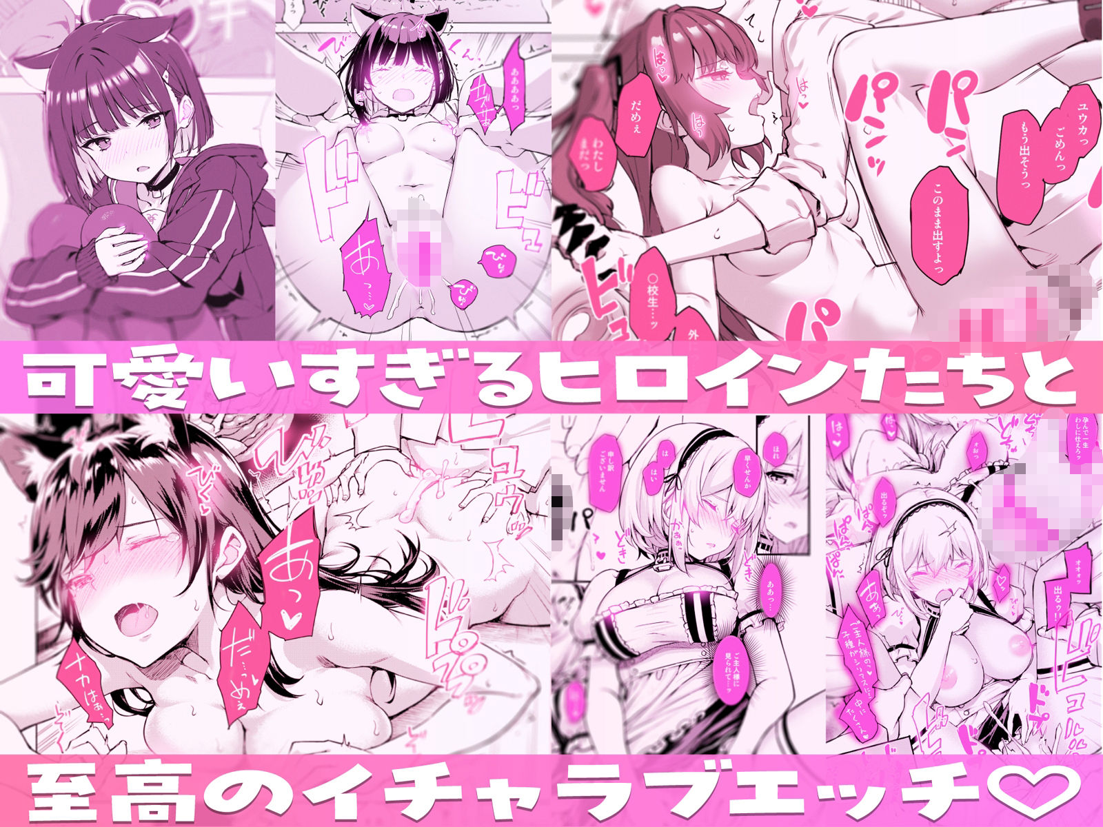 サンプル画像1