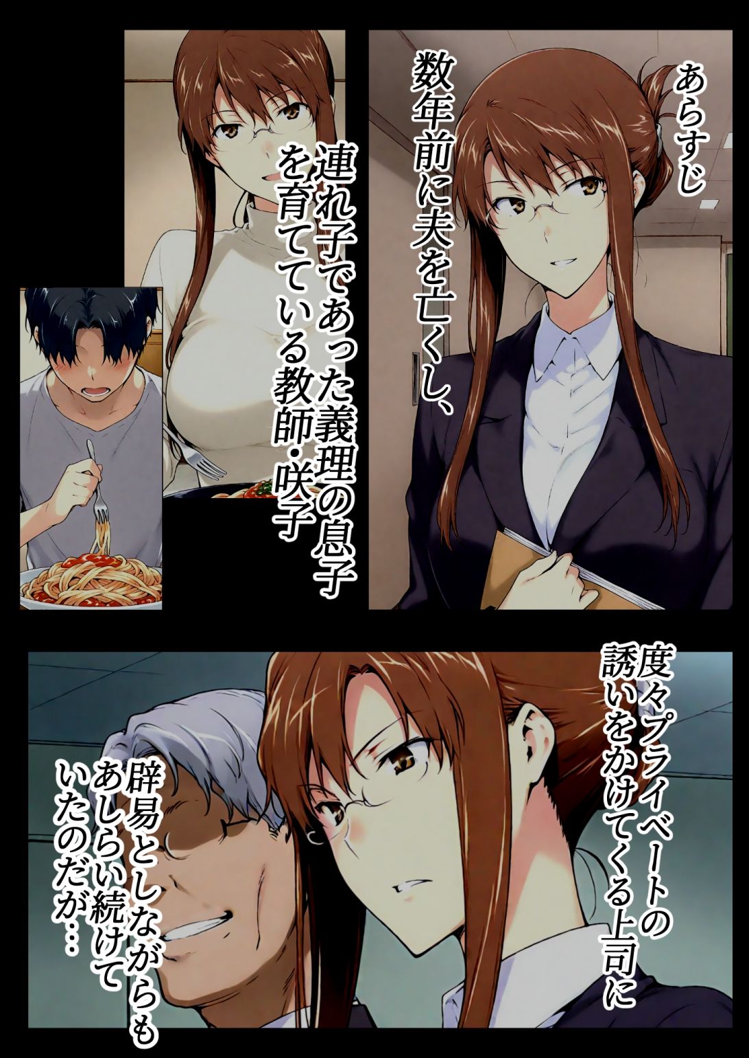 サンプル画像1