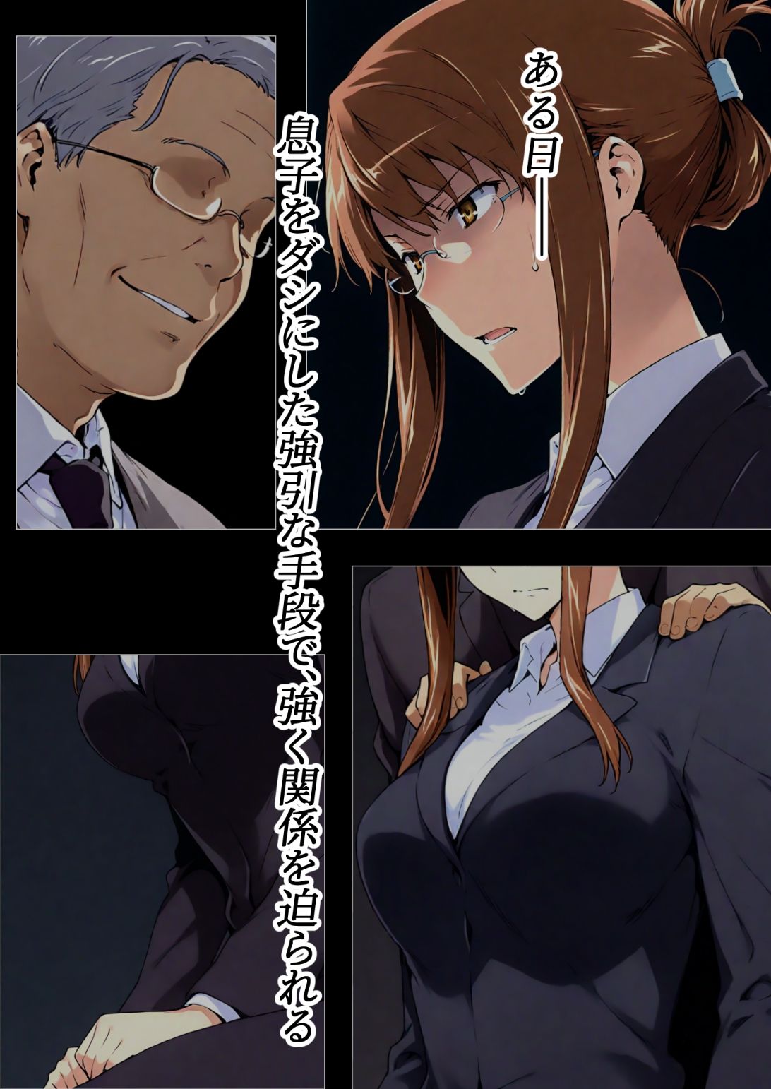 サンプル画像2