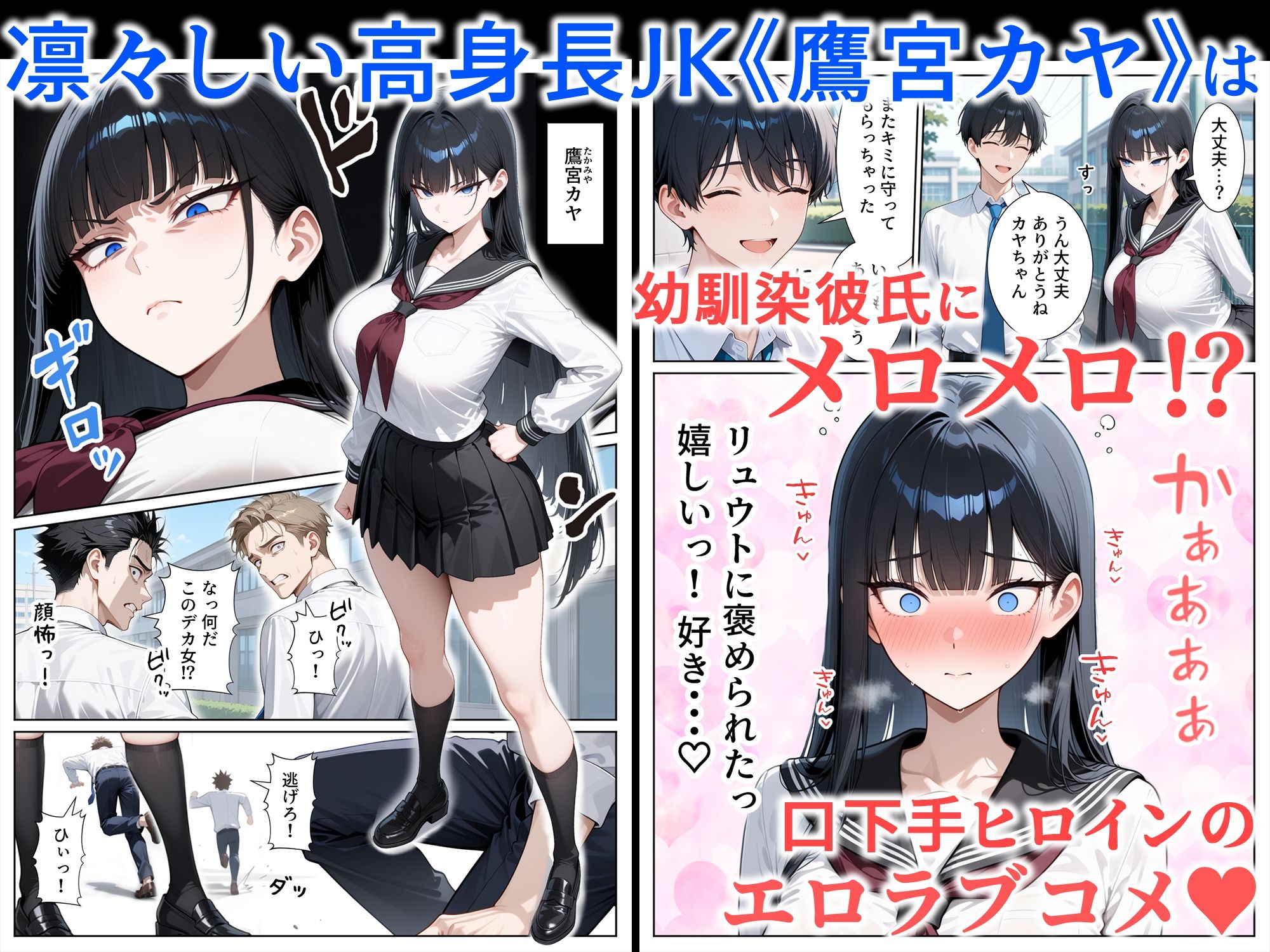 サンプル画像1