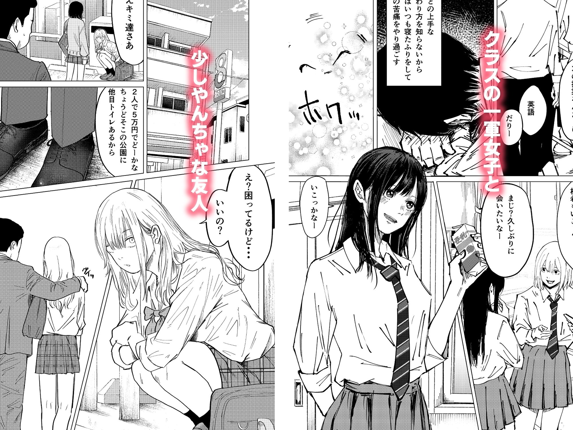 サンプル画像1
