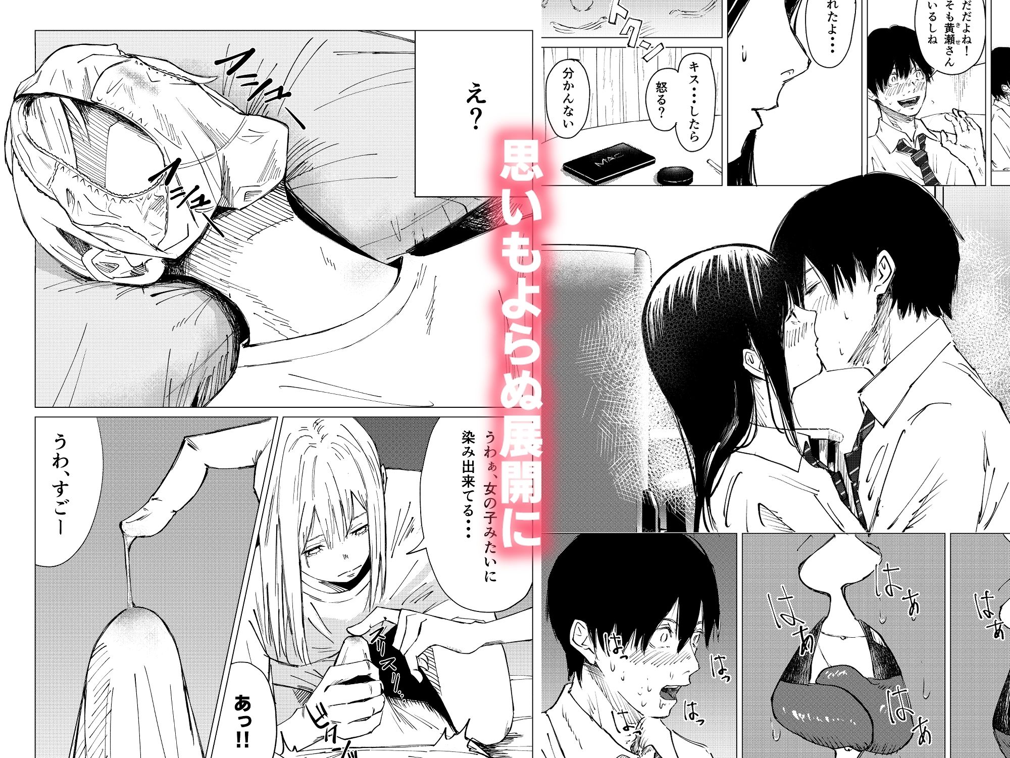 サンプル画像4