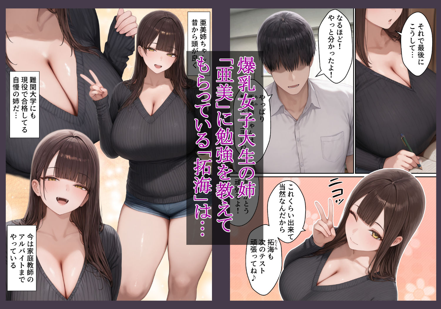 サンプル画像1