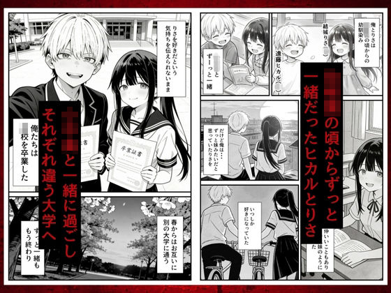 サンプル画像2