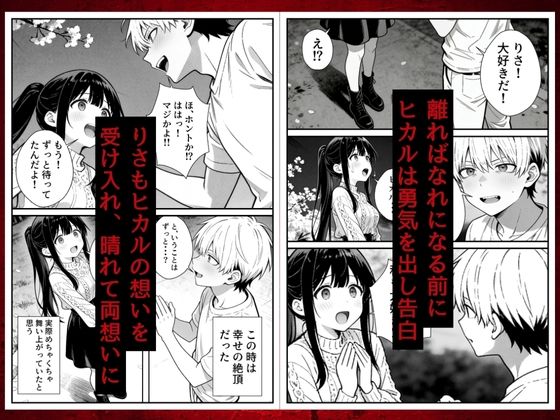 サンプル画像3