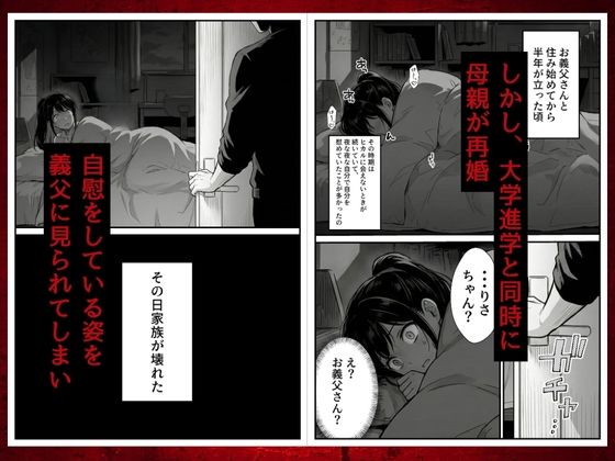サンプル画像4