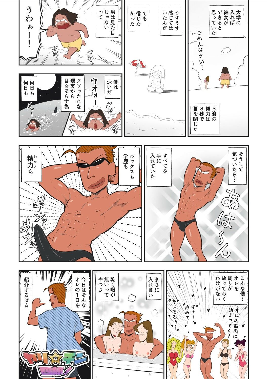 サンプル画像1