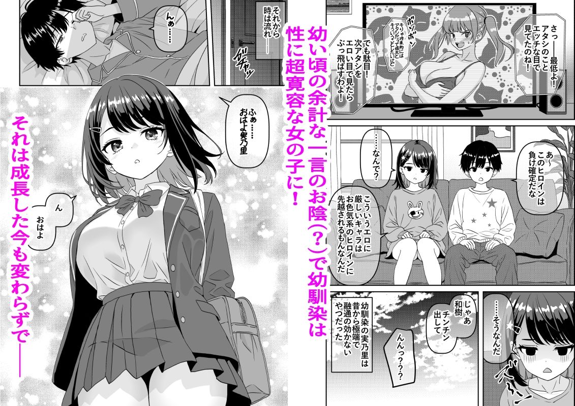 サンプル画像1