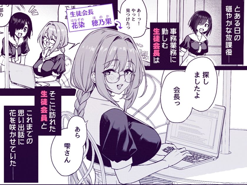 サンプル画像1