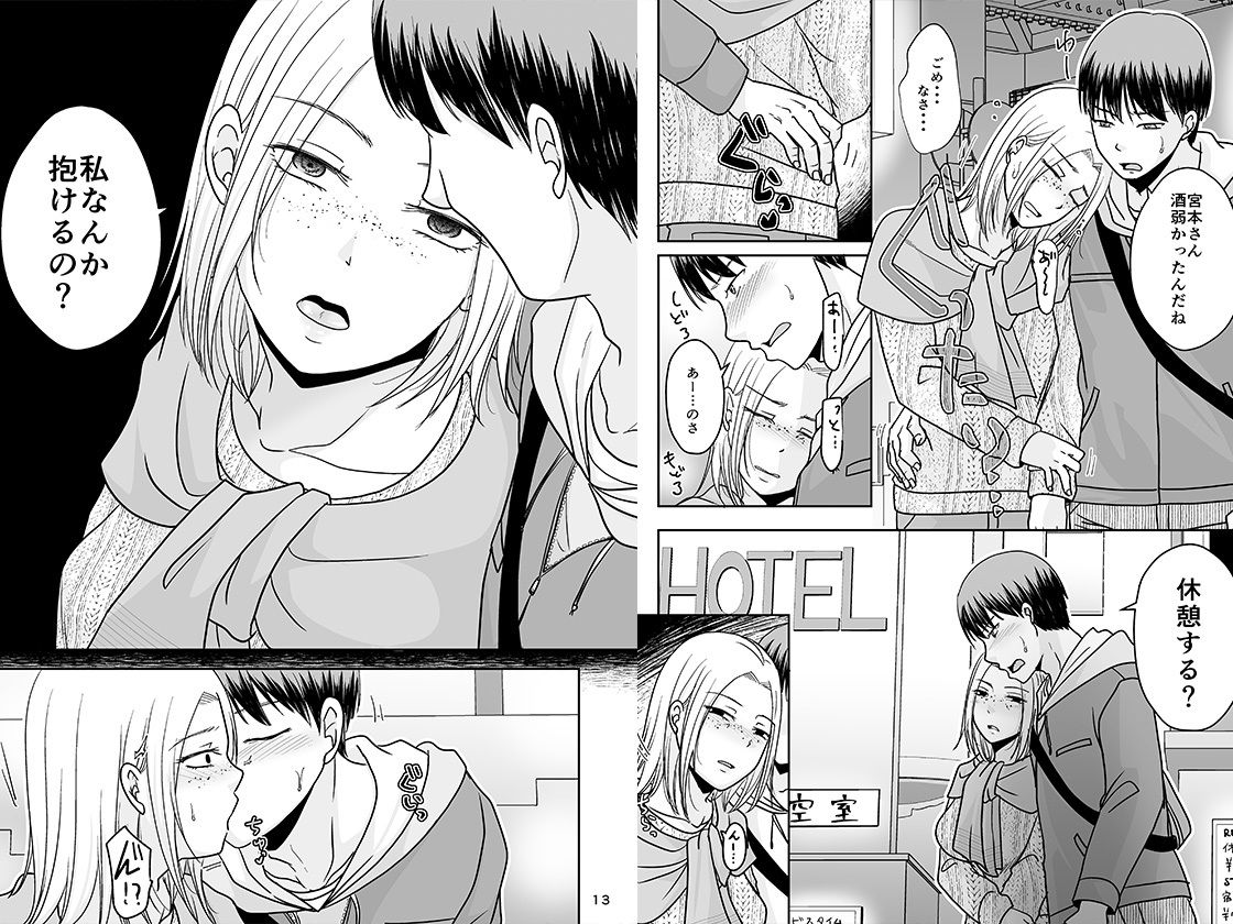 サンプル画像2