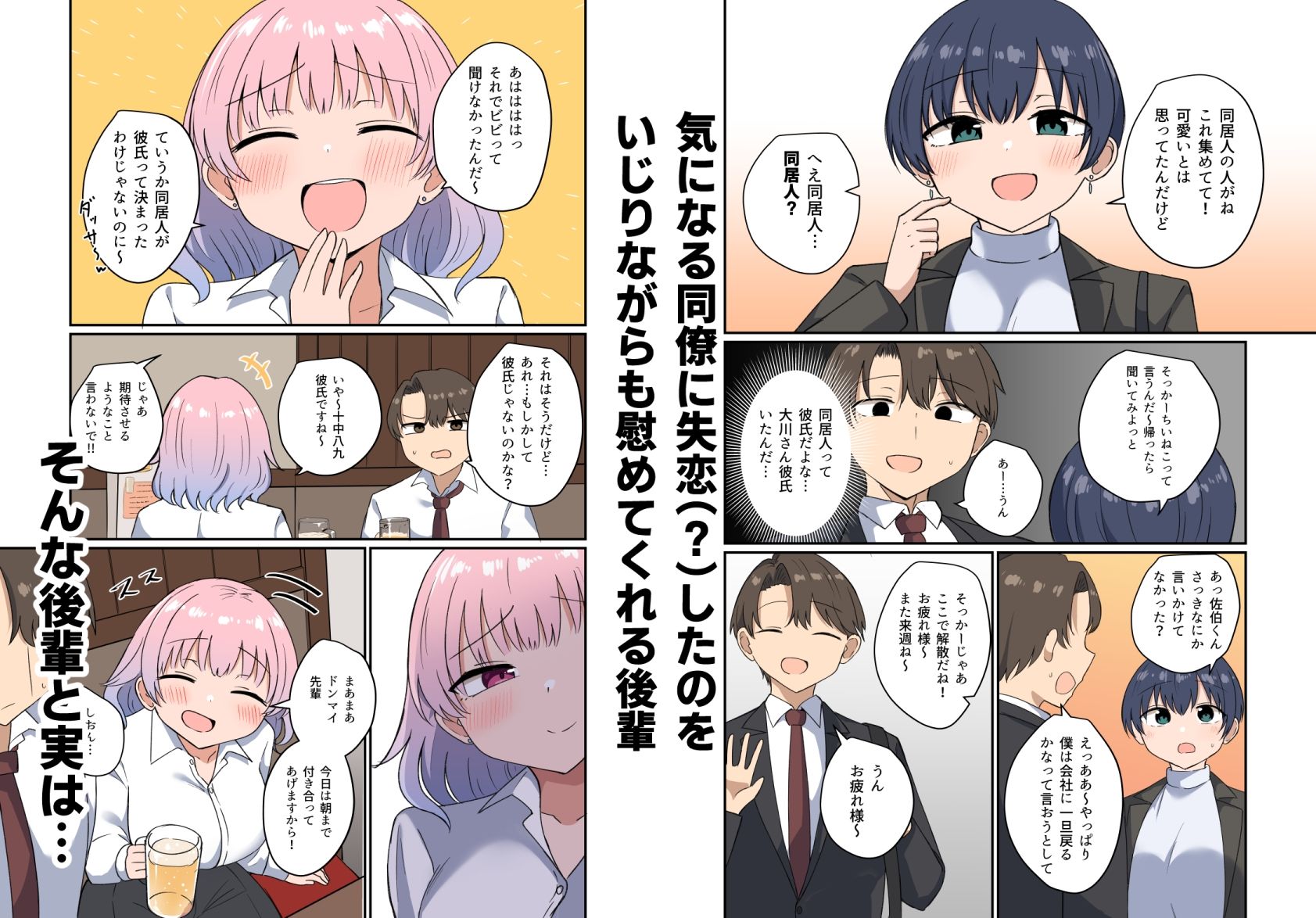 サンプル画像1