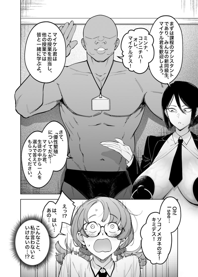 サンプル画像3