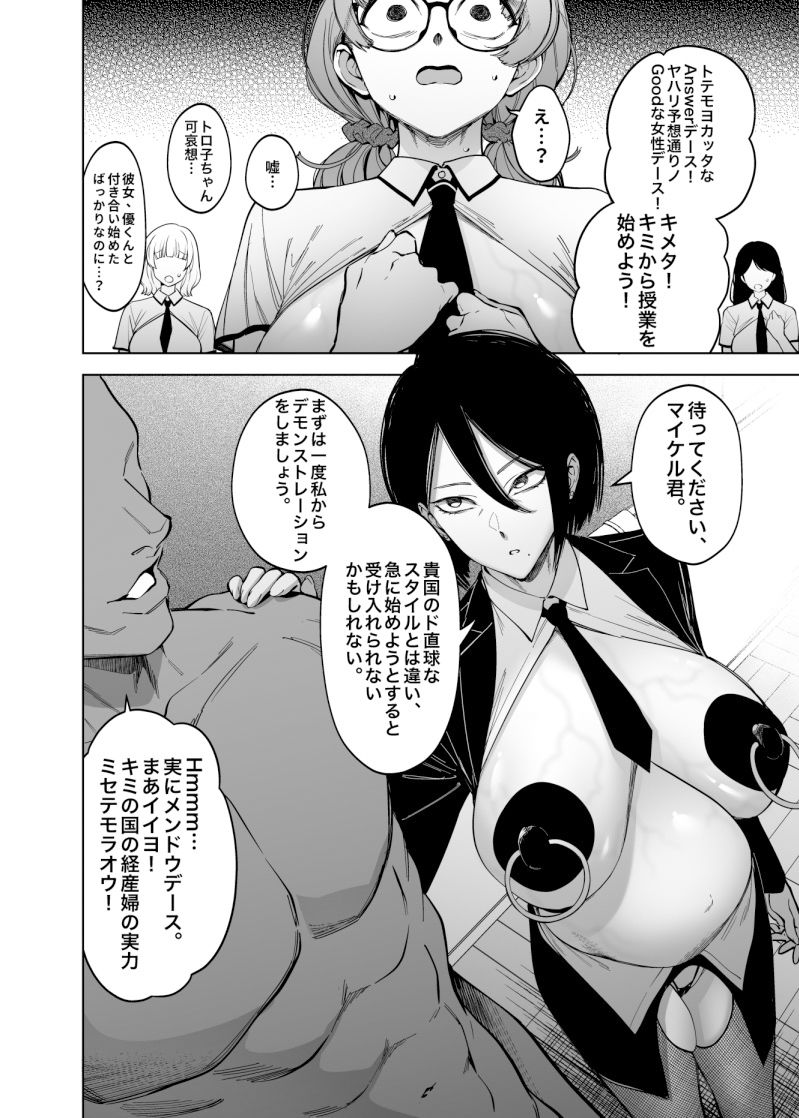 サンプル画像5