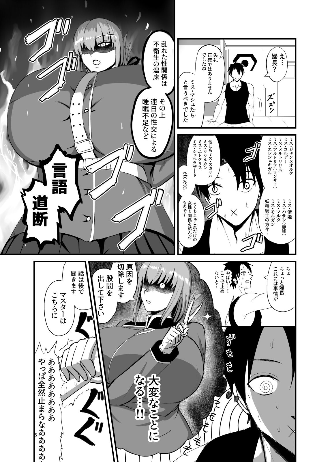 サンプル画像3