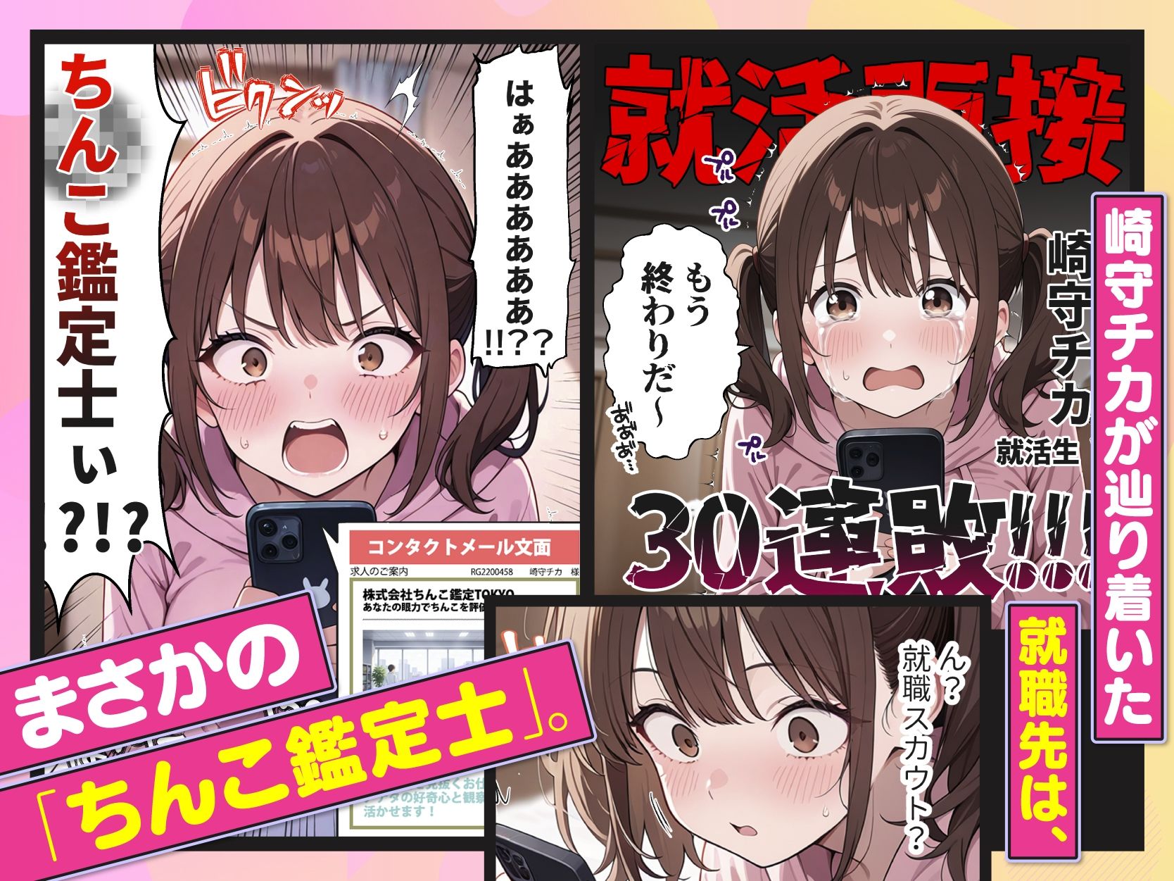 サンプル画像1