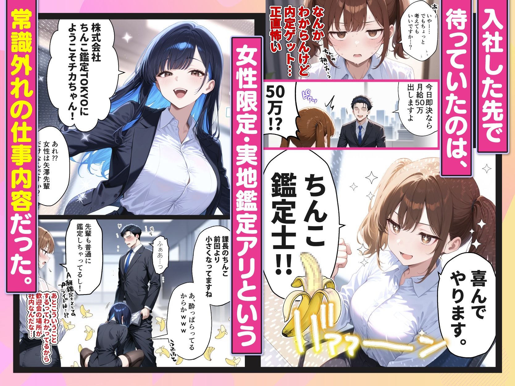 サンプル画像2