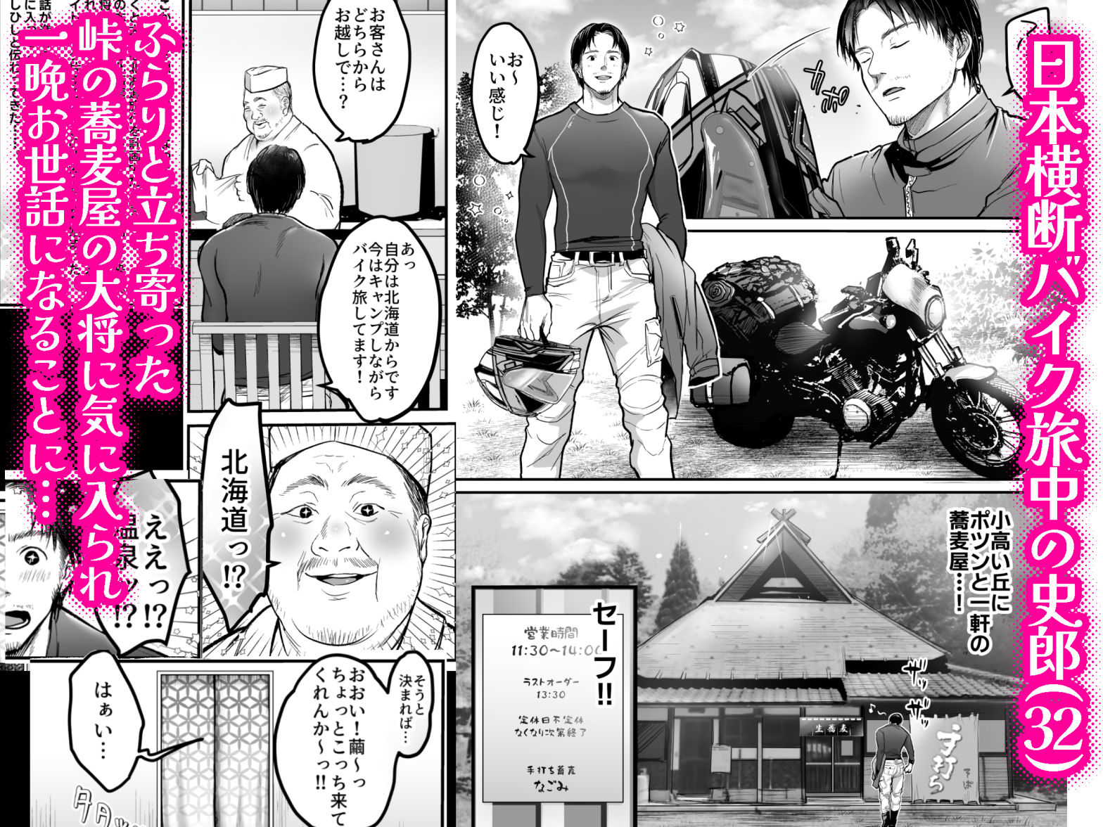 サンプル画像1