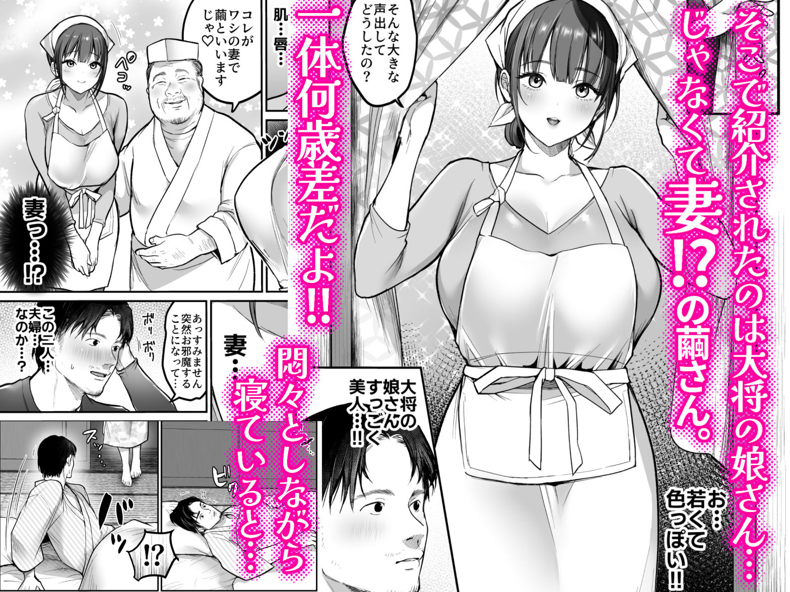 サンプル画像2
