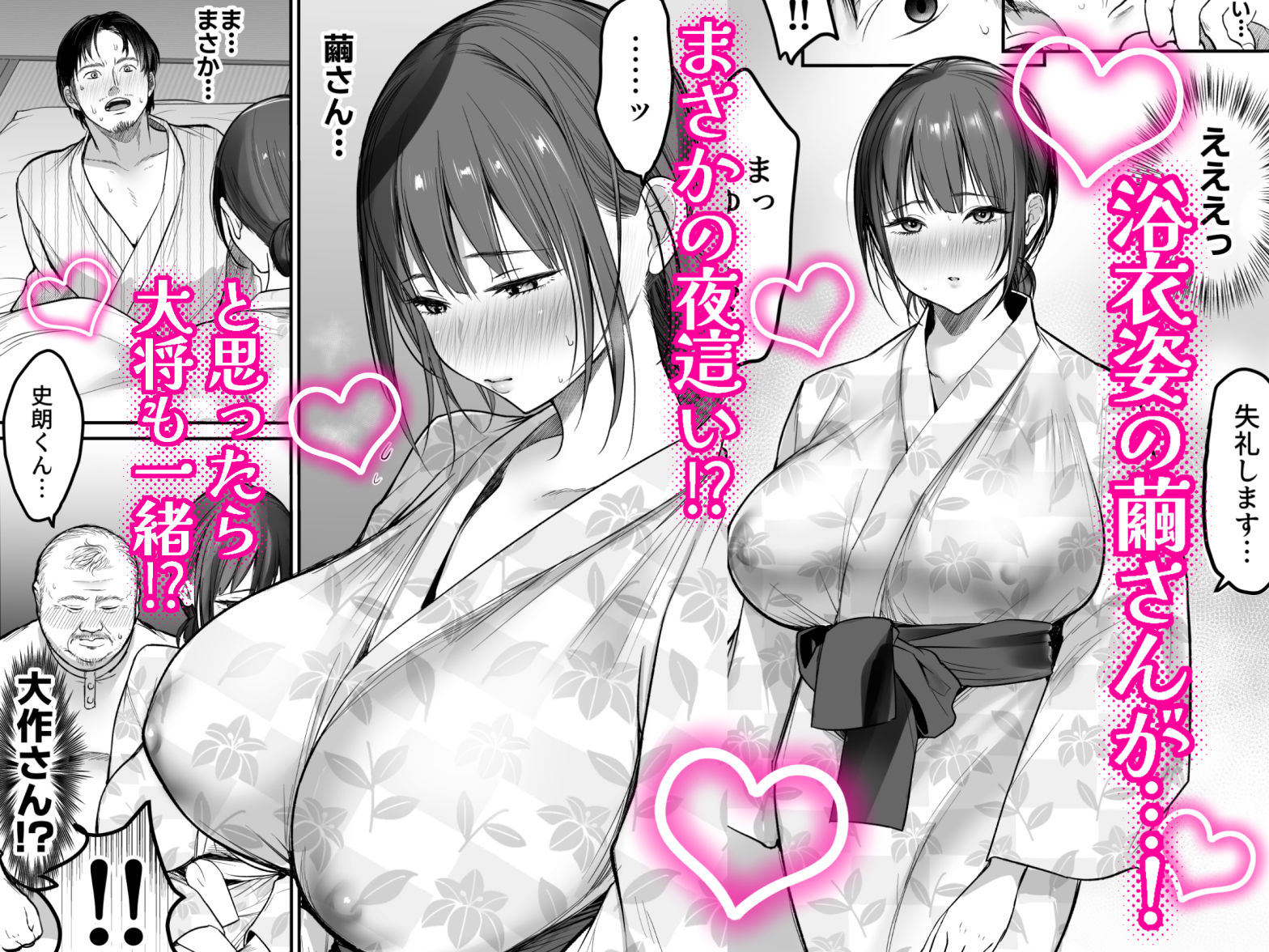 サンプル画像3