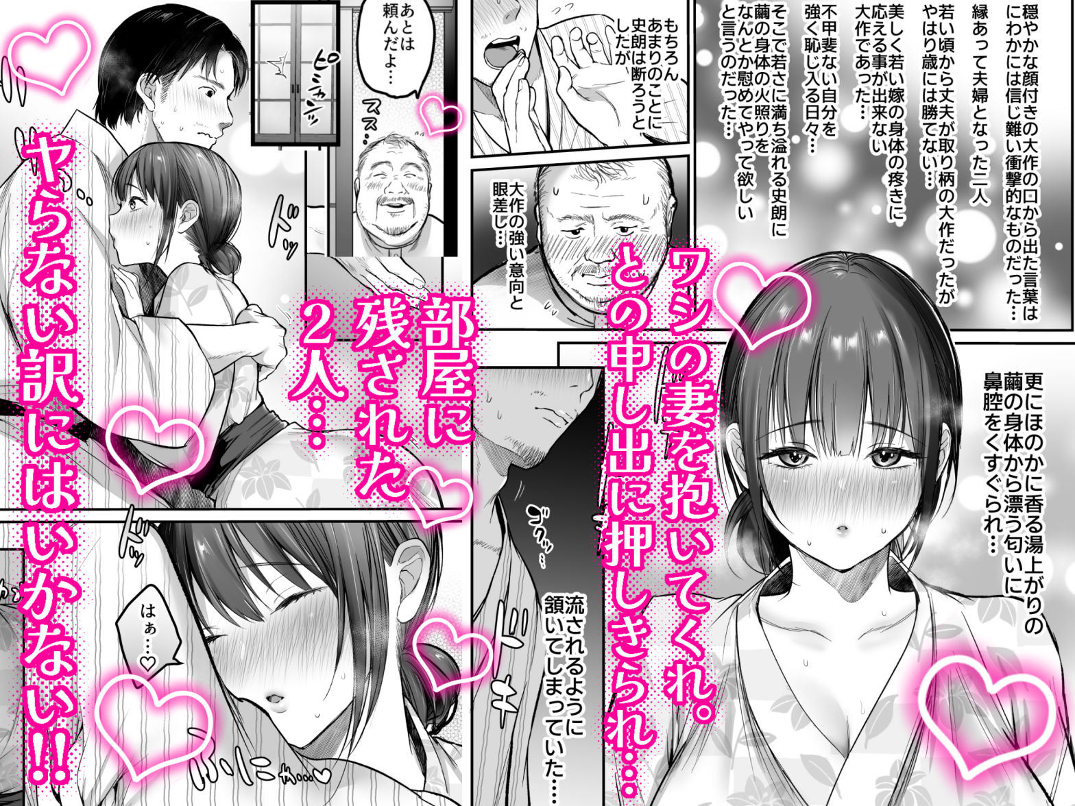 サンプル画像4